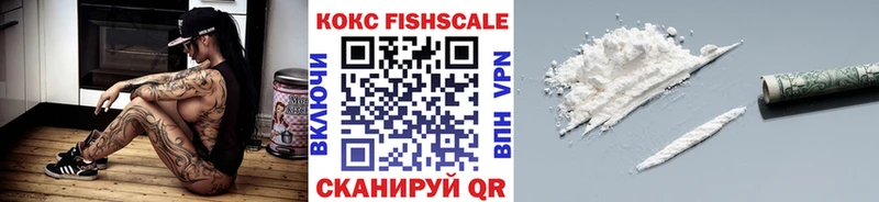 COCAIN Боливия  Назрань 