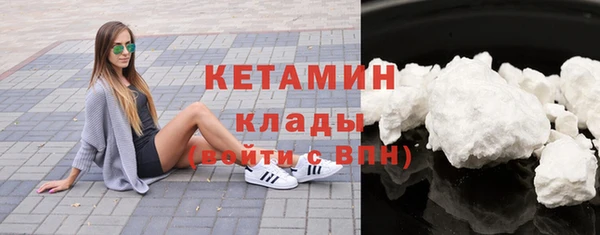 скорость Балахна