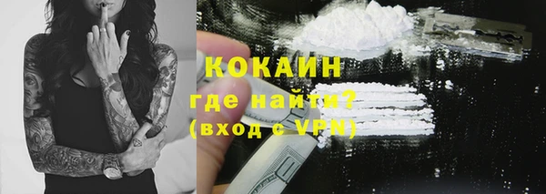 скорость Балабаново