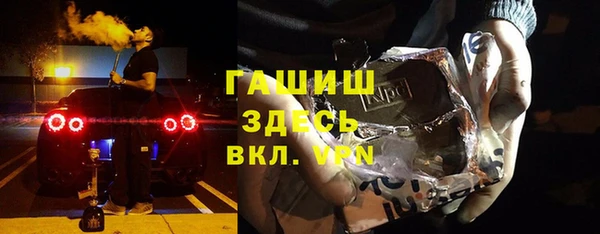 меф VHQ Баксан