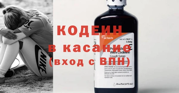 скорость Балахна
