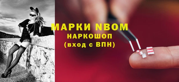 меф VHQ Баксан