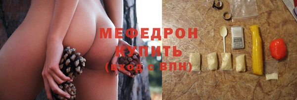 меф VHQ Баксан