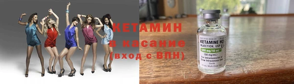 скорость Балахна