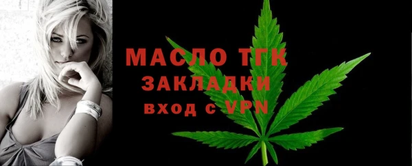 скорость Балабаново
