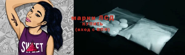 скорость Балахна