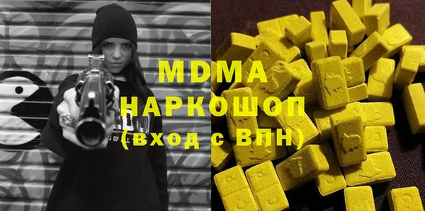 дживик Аркадак