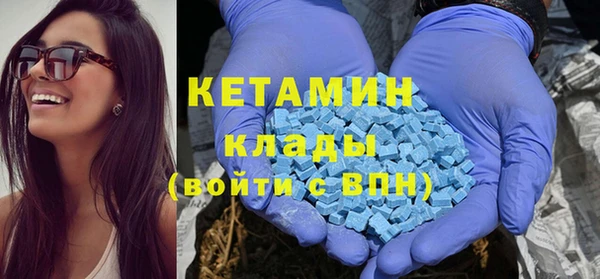 меф VHQ Баксан