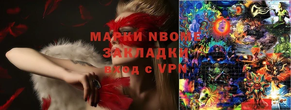 дживик Аркадак