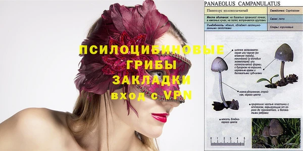 скорость Балабаново