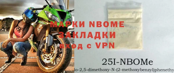 меф VHQ Баксан