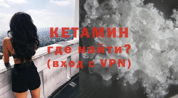 скорость Балабаново