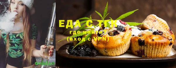 гашиш Арсеньев