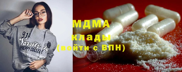 скорость Балабаново