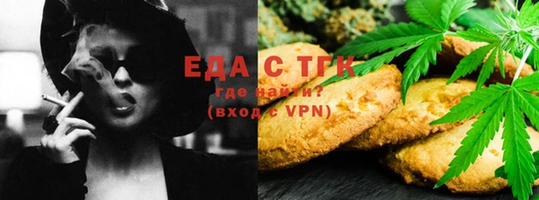 скорость Балахна