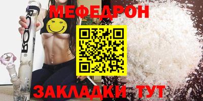 кокаин VHQ Волжский