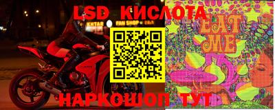 кокаин VHQ Волжский