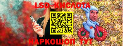 кокаин VHQ Волжский
