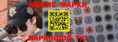 прущий лед Волгодонск