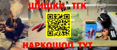 прущий лед Волгодонск
