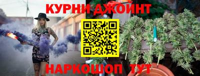 кокаин VHQ Волжский