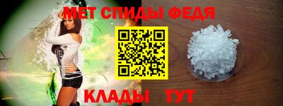 марихуана Волжск