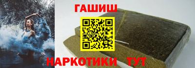 прущий лед Волгодонск