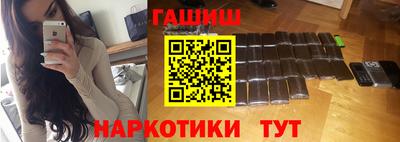 прущий лед Волгодонск