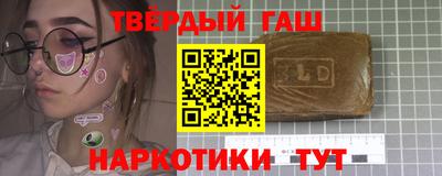 прущий лед Волгодонск