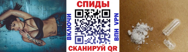 купить наркоту  Назрань  Метамфетамин Methamphetamine 